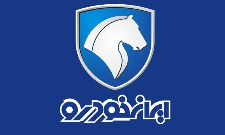 آغاز ثبت نام ایران خودرو در سامانه یکپارچه